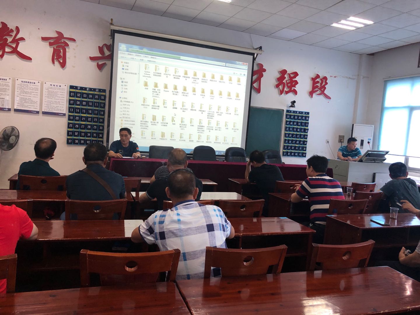 懷化工務(wù)段培訓(xùn)現(xiàn)場拍攝 懷化工務(wù)段培訓(xùn)現(xiàn)場拍攝
