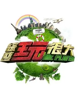 念念无明